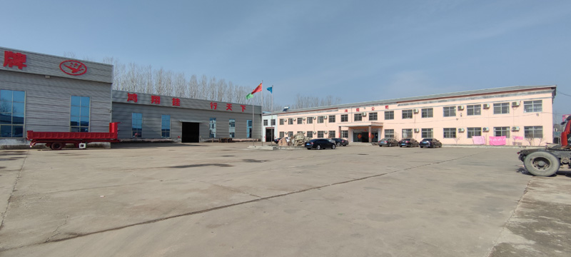 廠區(qū)環(huán)境